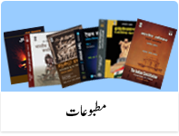 NTM published books