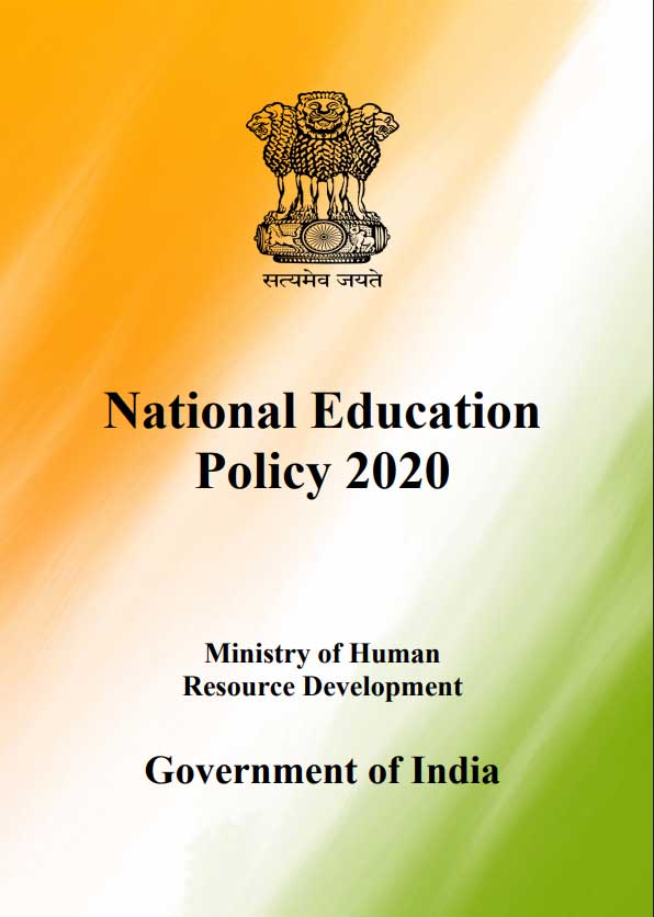 National Education Policy 2020, Ministry of Education
